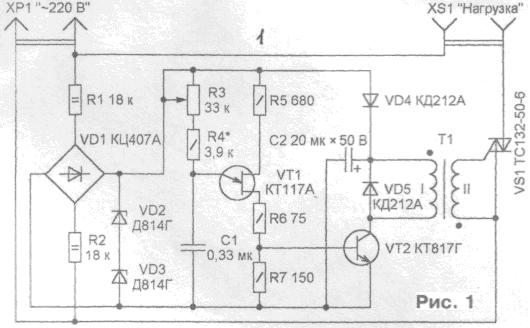 Схема симисторного регулятора мощности для трансформатора